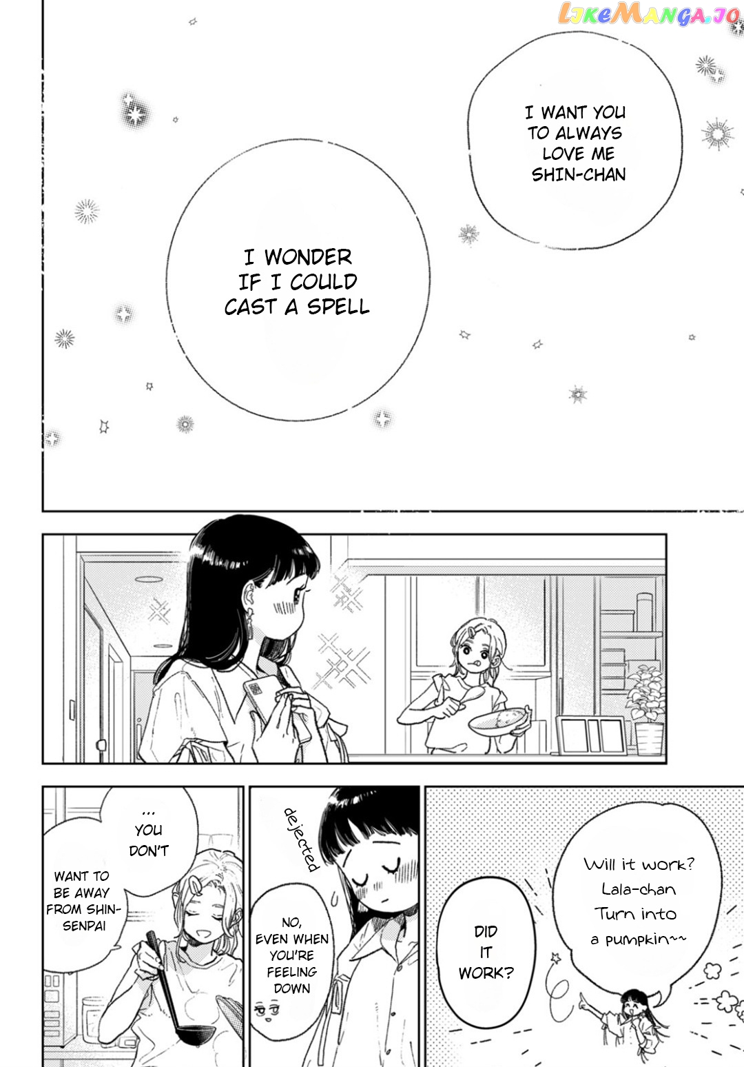 A Sign of Affection, Chapter 34 image 14